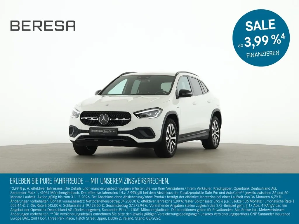 Mercedes-Benz GLA 250