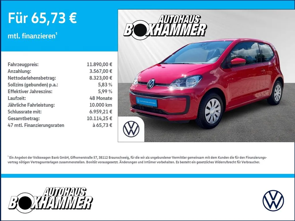 Volkswagen up!