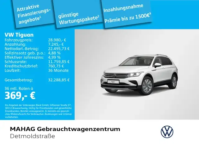 Volkswagen Tiguan