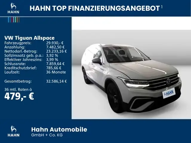 Volkswagen Tiguan Allspace