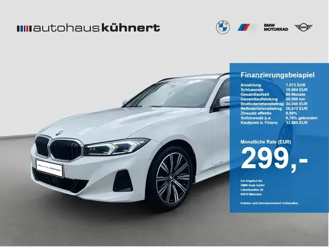 BMW 320