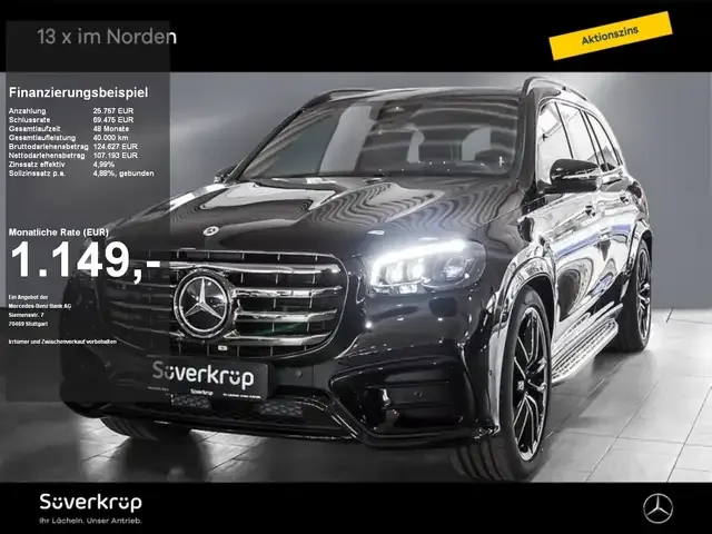 Mercedes-Benz GLS 450