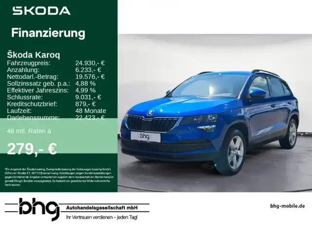 Skoda Karoq