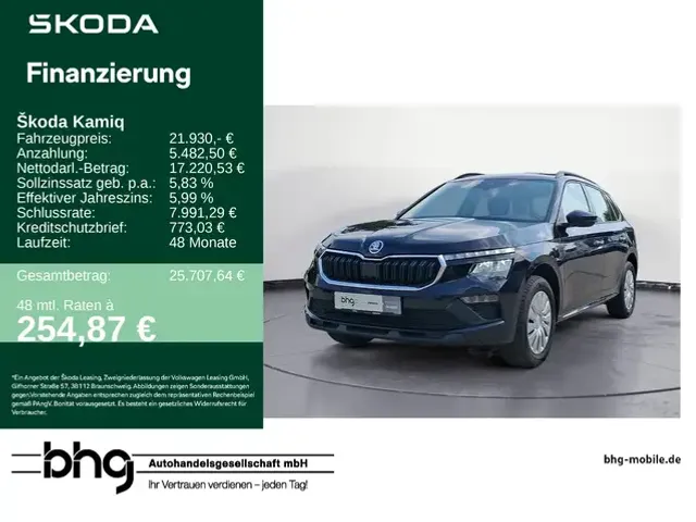 Skoda Kamiq