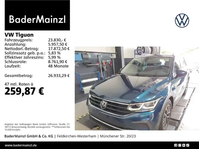 Volkswagen Tiguan