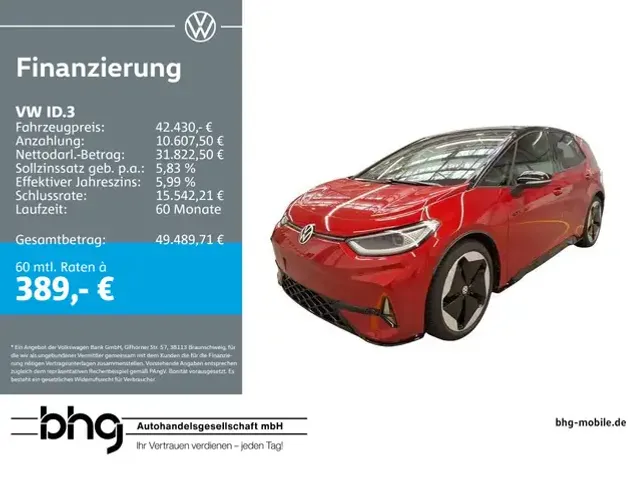 Volkswagen ID.3