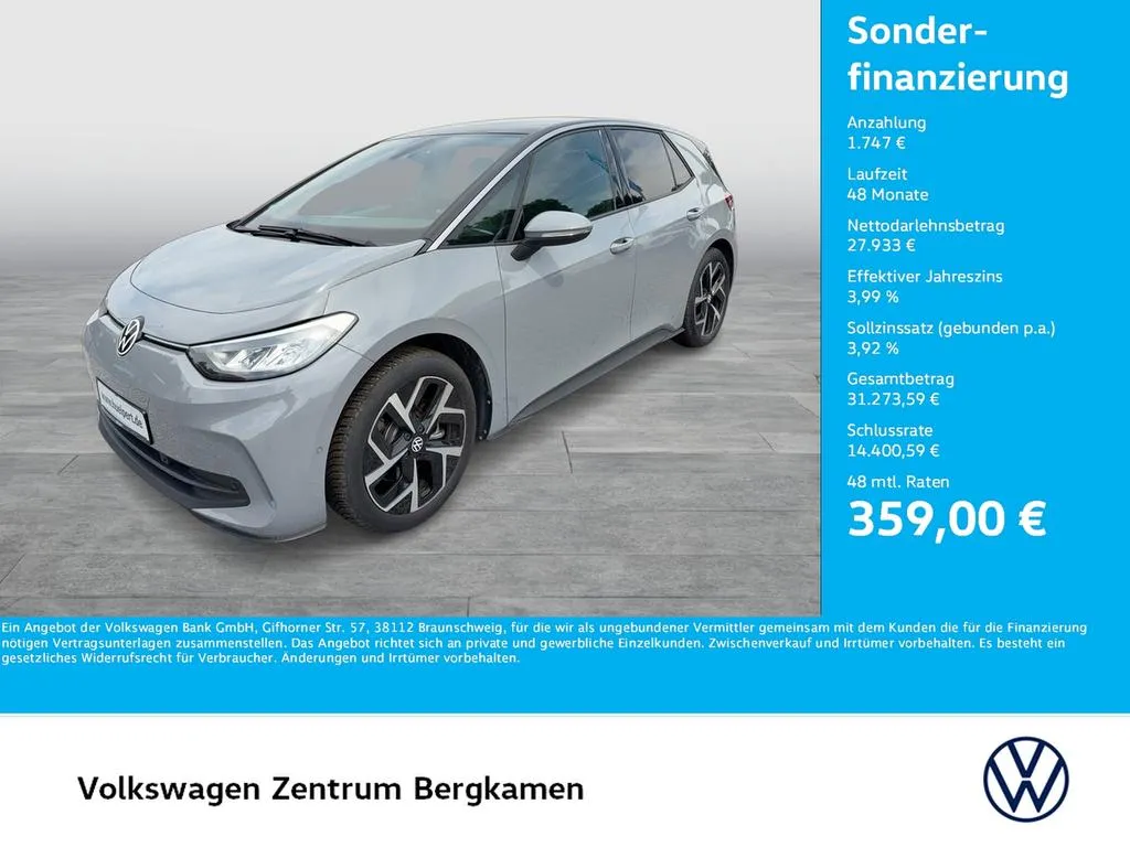Volkswagen ID.3