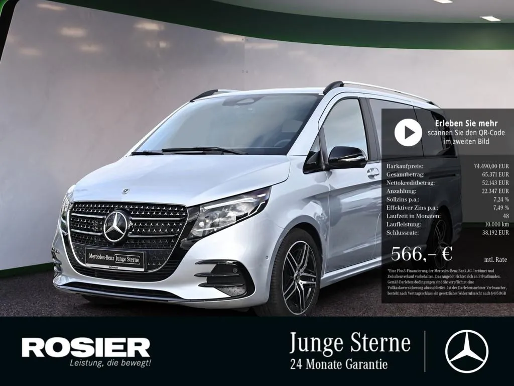 Mercedes-Benz V 300