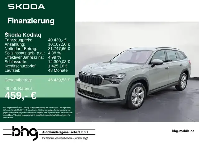 Skoda Kodiaq