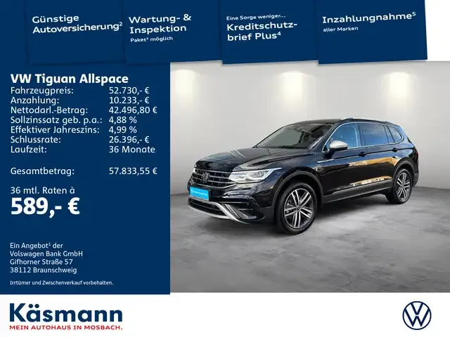 Volkswagen Tiguan Allspace