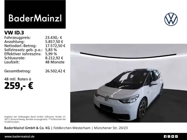 Volkswagen ID.3
