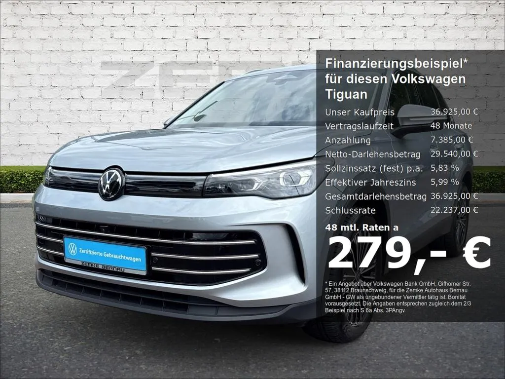 Volkswagen Tiguan