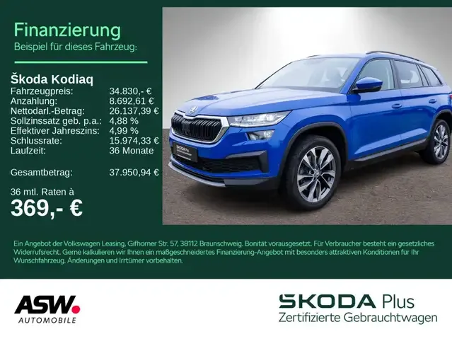 Skoda Kodiaq