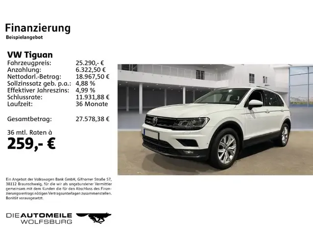 Volkswagen Tiguan