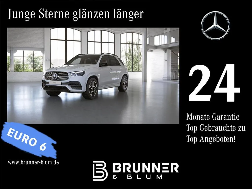 Mercedes-Benz GLE 350