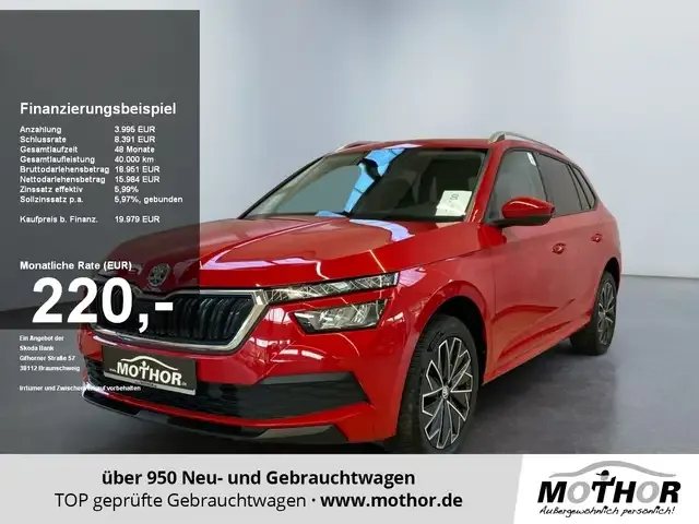 Skoda Kamiq
