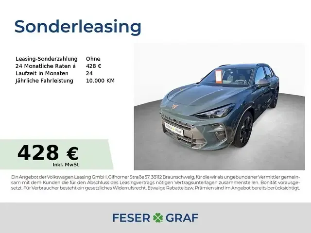 CUPRA Terramar