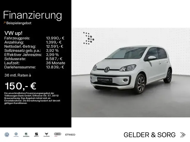 Volkswagen up!