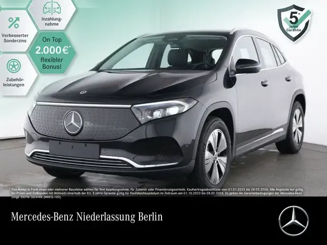 Mercedes-Benz EQA 300