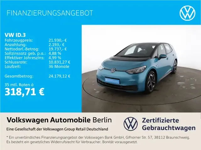Volkswagen ID.3