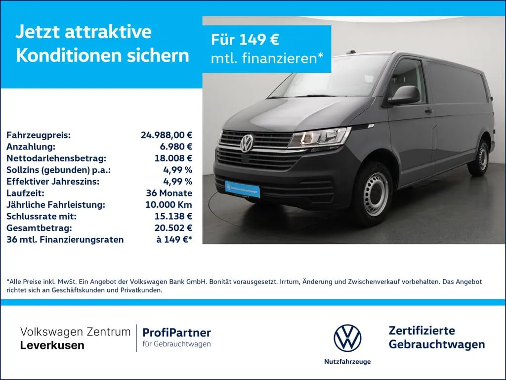 Volkswagen T6 Transporter