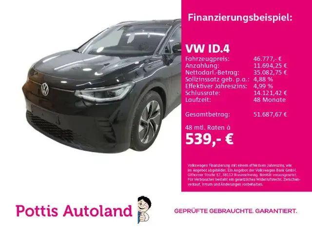 Volkswagen ID.4