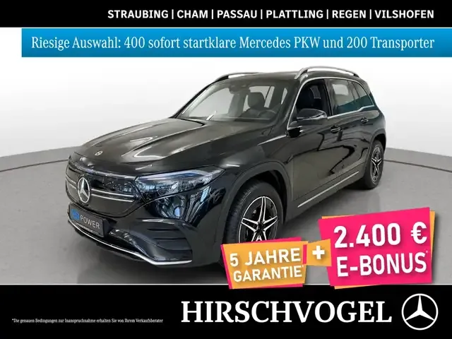 Mercedes-Benz EQB 300