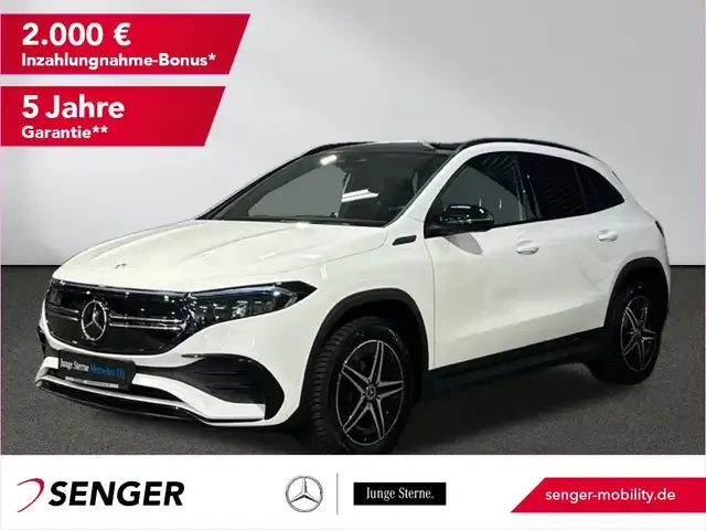 Mercedes-Benz EQA 250