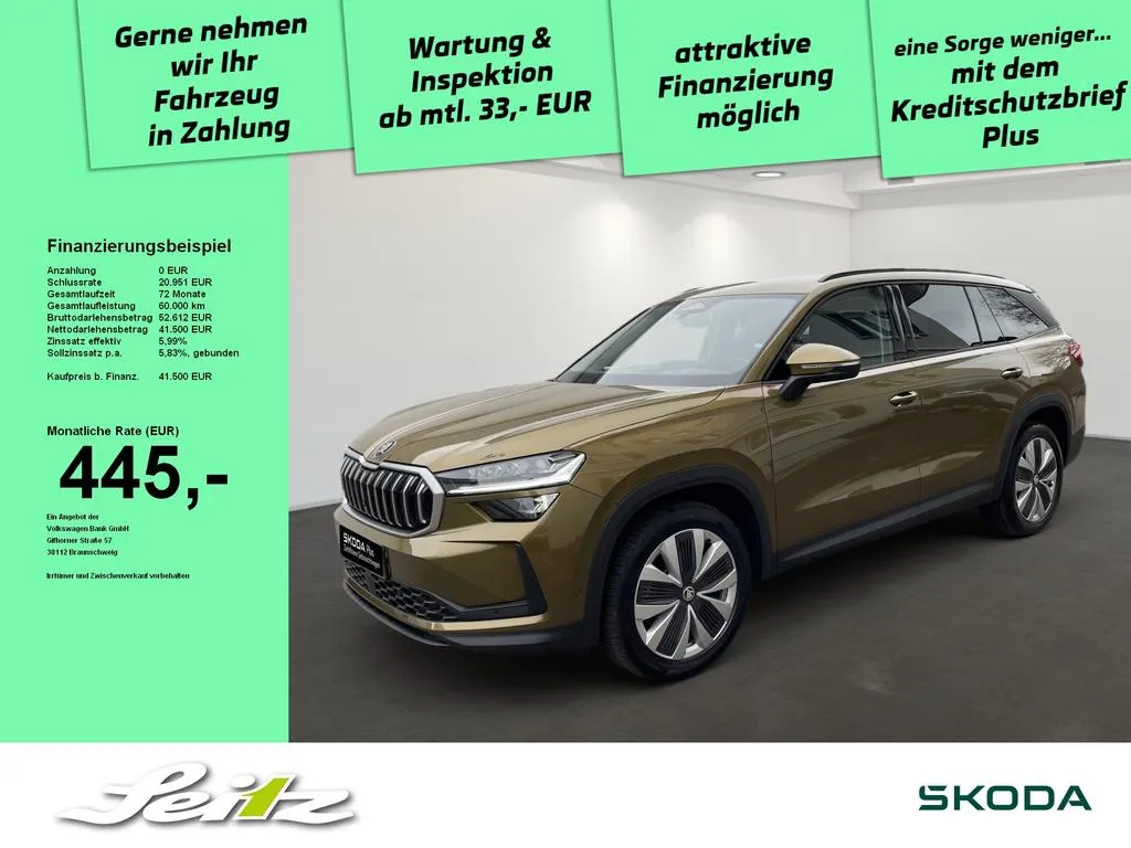 Skoda Kodiaq