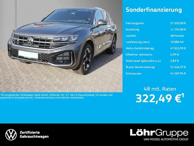 Volkswagen Touareg
