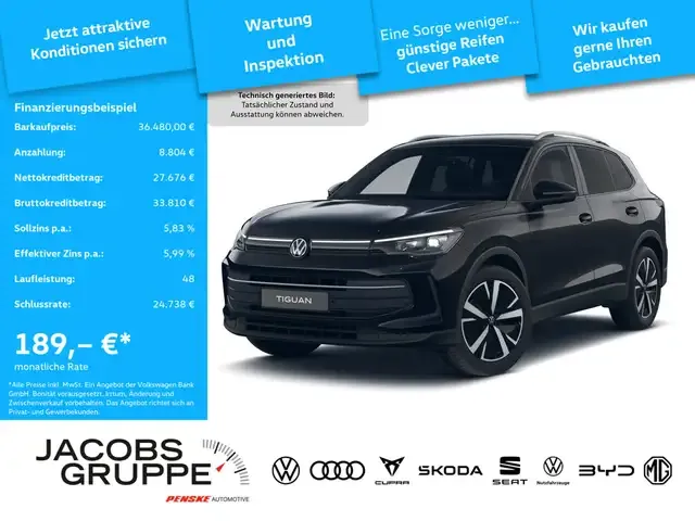 Volkswagen Tiguan