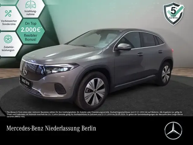 Mercedes-Benz EQA 250