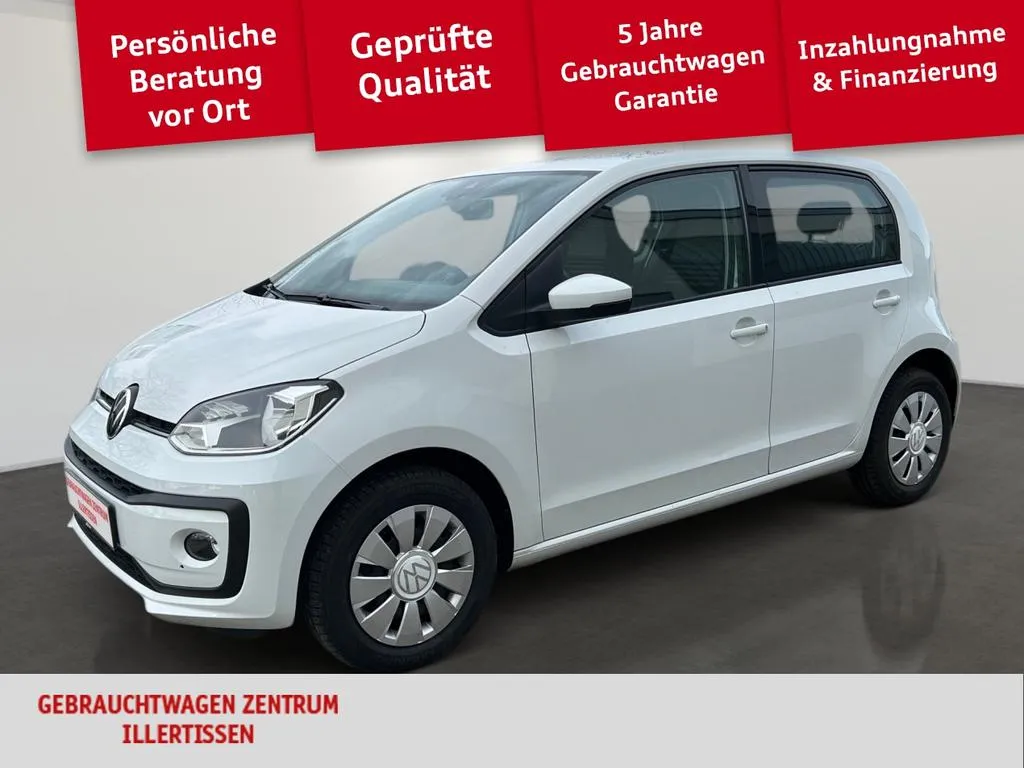 Volkswagen up!