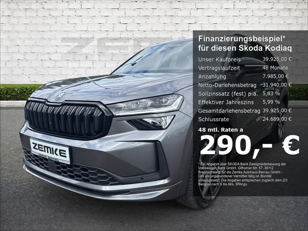 Skoda Kodiaq