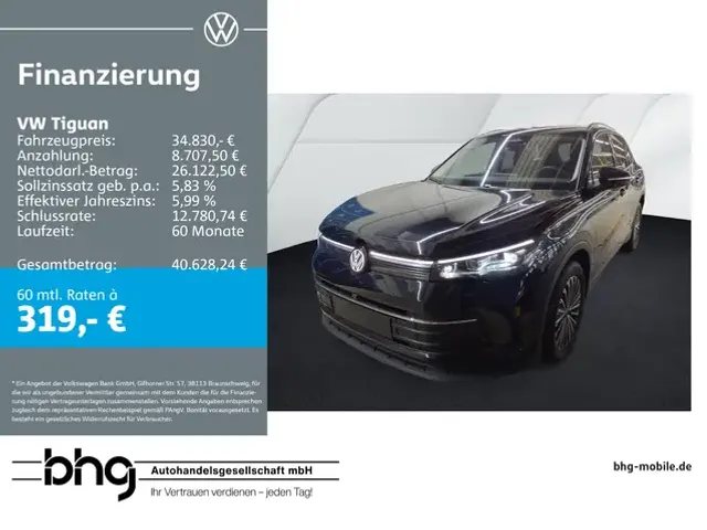 Volkswagen Tiguan