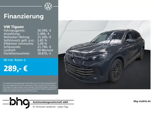 Volkswagen Tiguan