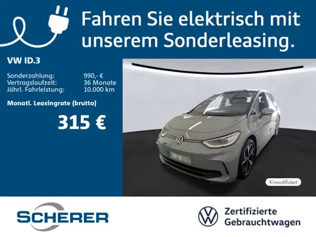 Volkswagen ID.3