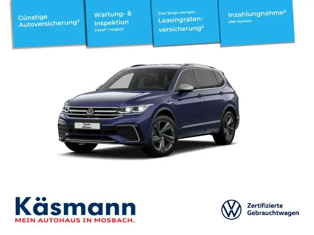 Volkswagen Tiguan Allspace
