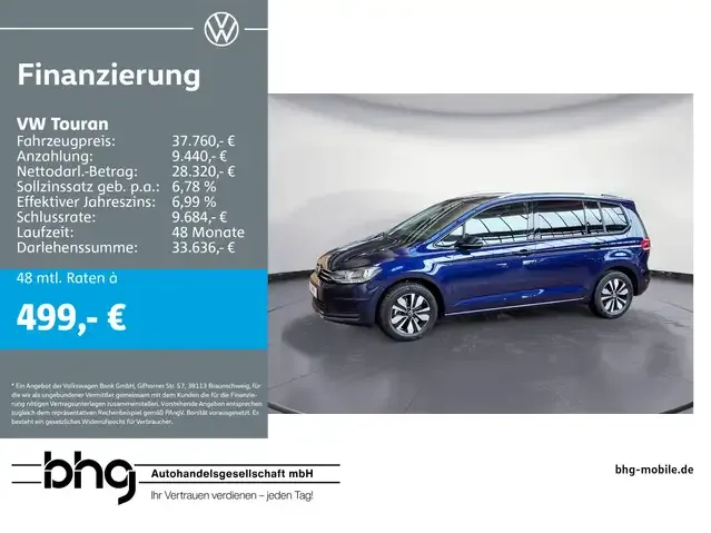 Volkswagen Touran