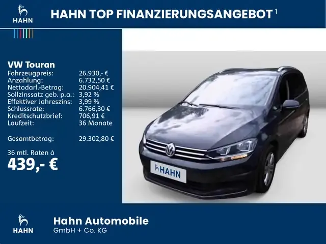 Volkswagen Touran