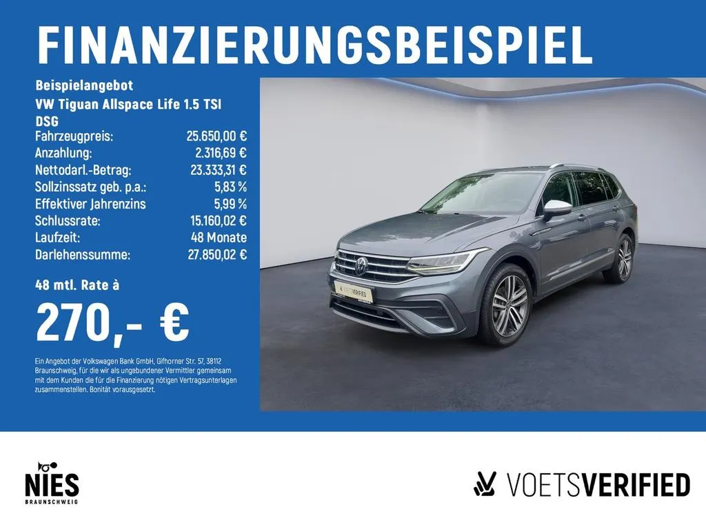 Volkswagen Tiguan Allspace