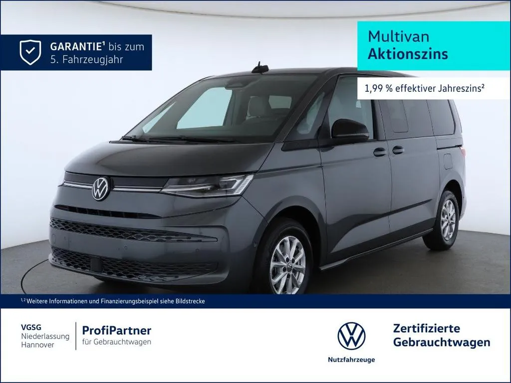Volkswagen T7 Multivan