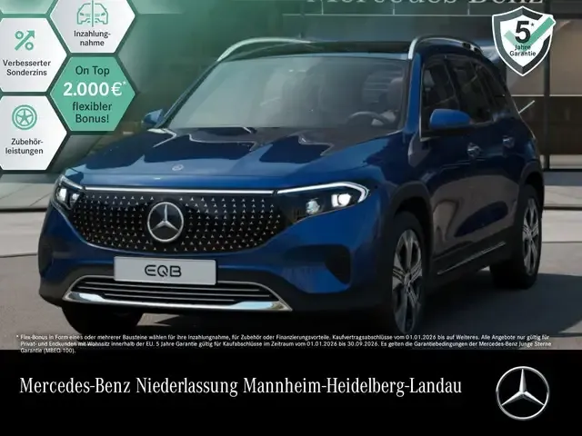 Mercedes-Benz EQB 300