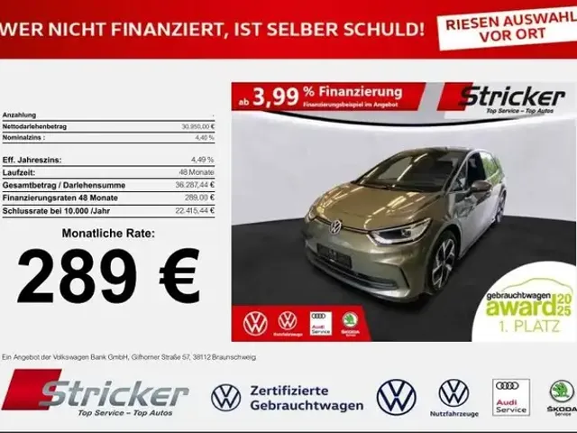 Volkswagen ID.3