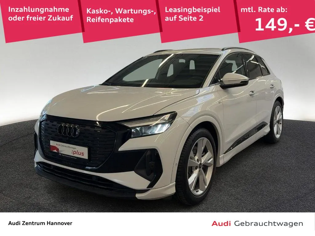 Audi Q4 e-tron