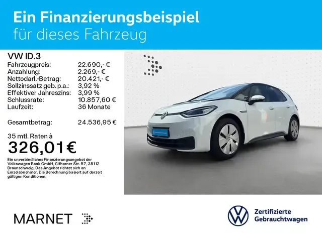 Volkswagen ID.3