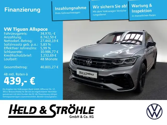 Volkswagen Tiguan Allspace