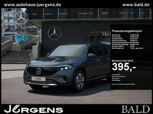 Mercedes-Benz EQB 250