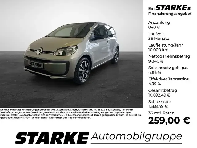 Volkswagen up!