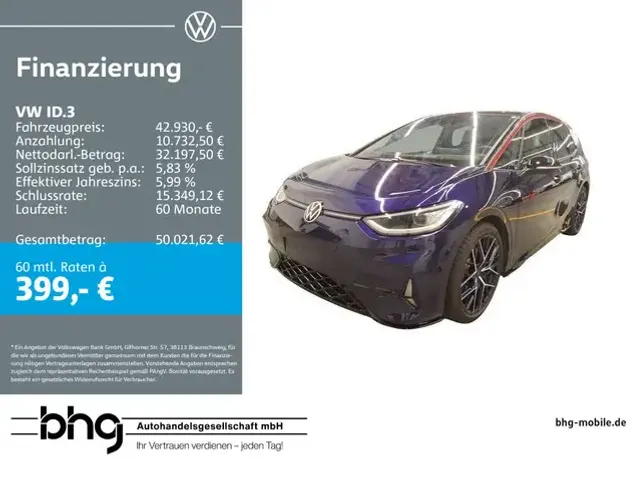 Volkswagen ID.3